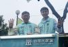 拚立委選情 柯文哲30日起請假全台輔選