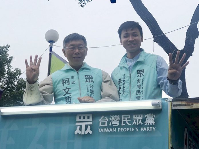 拚立委選情 柯文哲30日起請假全台輔選
