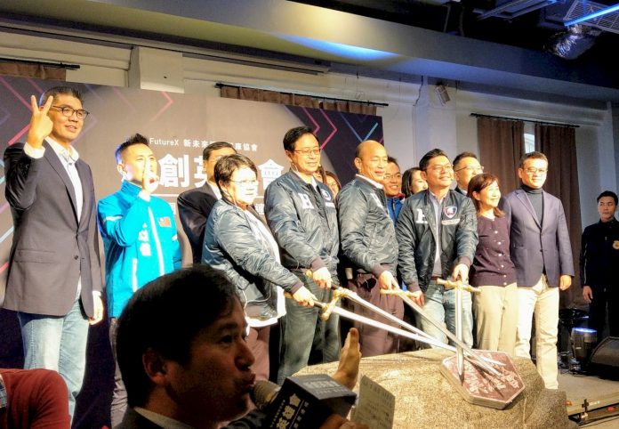 搶年輕票 韓國瑜:不投我沒關係 但一定要看我政見