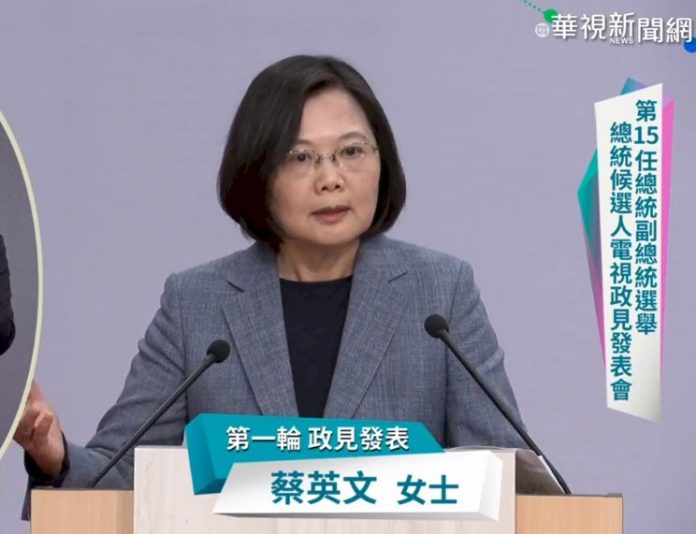 政見會交鋒 韓要蔡喊中華民國萬歲 蔡要韓注意4認知
