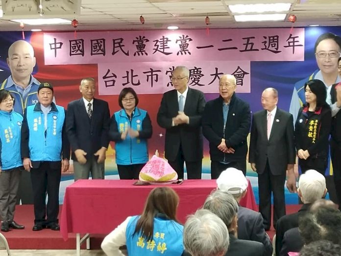 明年大選 吳敦義:國民黨總統、立委、政黨票都要拿第一