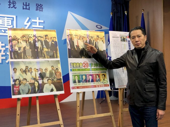 楊蕙如案 藍議員赴日陳情 吳敦義下令全黨動員追查