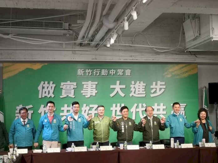 民進黨選前終場行動中常會移師大新竹 營造勝選氣勢