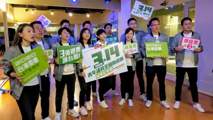民進黨青年議員組助選團 全台唱跳造勢衝刺選情
