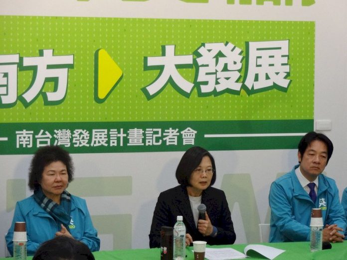 爆裂物案牽動大選維安 蔡總統籲全民冷靜理性