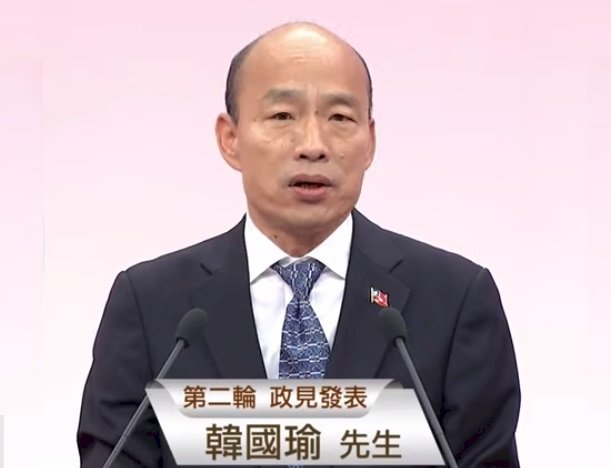 皆打經濟牌 蔡總統提1落實6目標 韓國瑜主張續簽ECFA