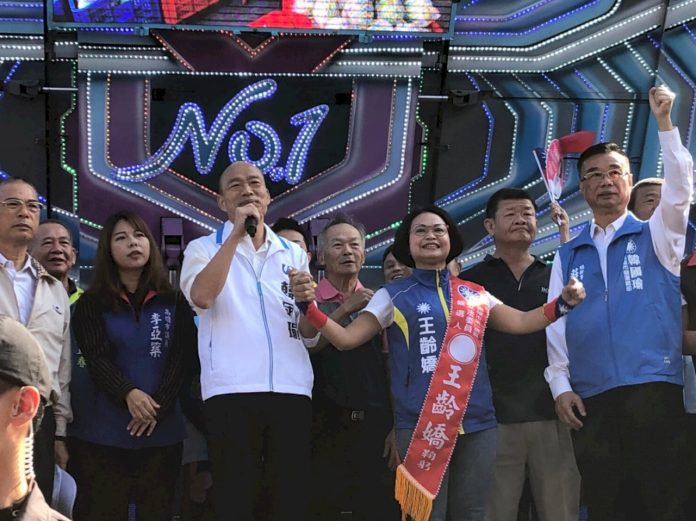 砂石案 韓國瑜籲黃國昌檢舉 否則不排除明天提告