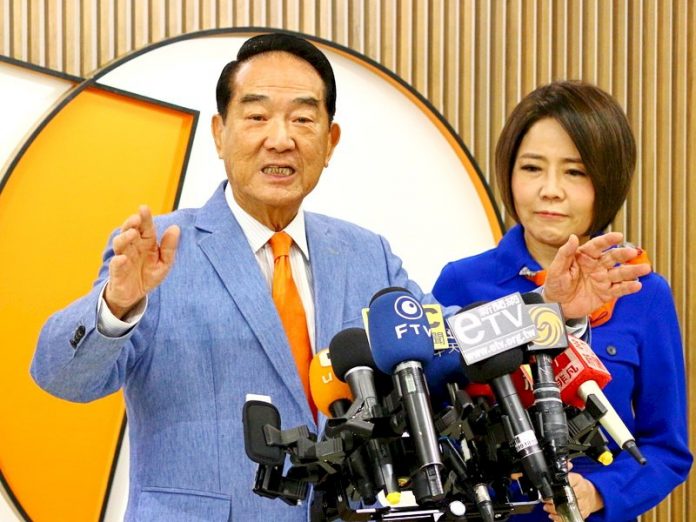 網軍案 宋楚瑜:網路不應用來政治操縱