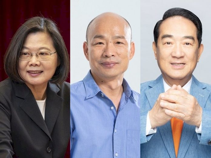 總統大選首場電視政見會今晚登場 蔡韓宋正面交鋒
