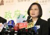 總統:國政優先 公務選舉行程分開