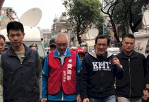 罷韓挺韓高雄拚場 蔡總統籲全民理性讓活動和平落幕