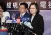 蔡總統批不歧視女性就不會選 韓國瑜反擊雙重標準