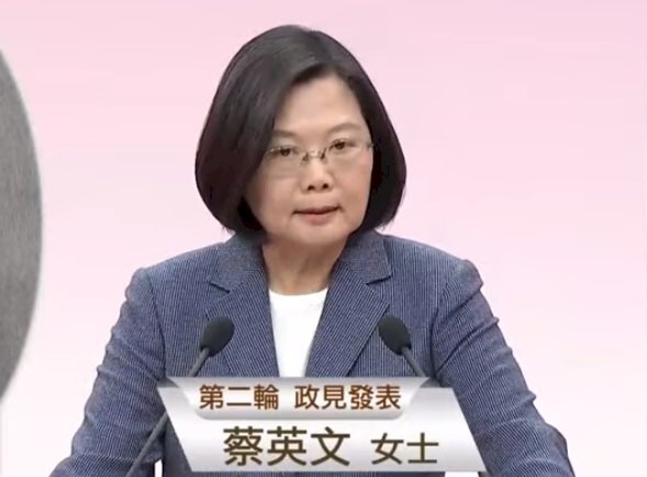 蔡總統指特偵組變東廠 韓國瑜反批以遮羞布掩蓋問題