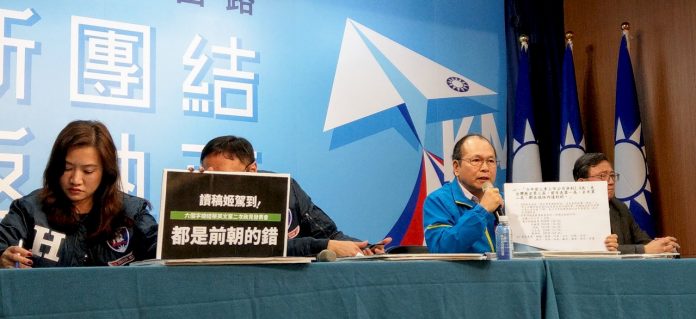 蔡總統狂打經濟牌 韓陣營批片面擷取數據
