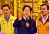賴清德:明年是守護台灣選舉 要讓英德配贏得大選