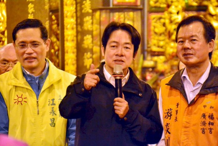 賴清德:明年是守護台灣選舉 要讓英德配贏得大選