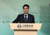 路透社:中國謠言加網軍 台灣對抗選舉假新聞