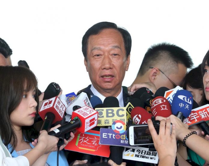 退出2020總統大選 郭台銘:我是真有後悔