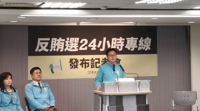 選前黃金週 民進黨將辦20場造勢 四路車隊大掃街