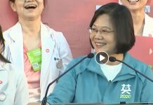 選戰倒數 蔡總統催票:不是垃圾時間 要凝聚最大力量