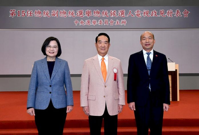 韓國瑜端數據批經濟差 蔡總統質疑韓把庶民當選舉工具