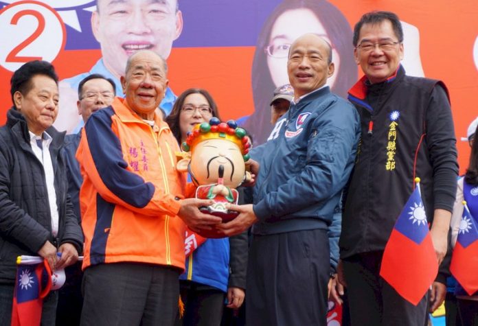 韓國瑜:支持台獨投蔡 保衛中華民國就挺韓