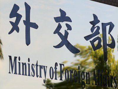 學者專家來台觀選 外交部:國際高度關注