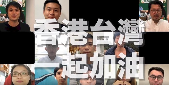 15位港區議員籲台灣民眾 踴躍投票護民主