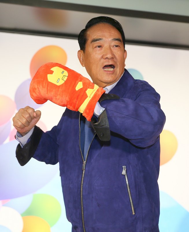 James Soong (Foto: CNA)