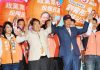 ames Soong bei seiner Kundgebung am letzten Wahlkampfabend (Foto: CNA)