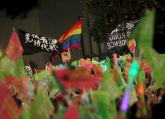 Kundgebung am Abend auf dem Ketagalan-Boulevard in Taipei (Foto: CNA)