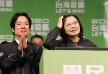 Präsidentin Tsai Ing-wen dankt den Wählern (Foto: CNA)