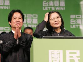 Präsidentin Tsai Ing-wen dankt den Wählern (Foto: CNA)