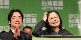 Präsidentin Tsai Ing-wen dankt den Wählern (Foto: CNA)