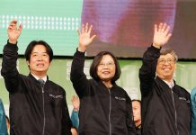 Wahlsieg für Tsai Ing-wen