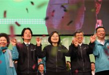 Präsidentin Tsai Ing-wen ist wiedergewählt (Foto: CNA)