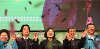 Präsidentin Tsai Ing-wen ist wiedergewählt (Foto: CNA)