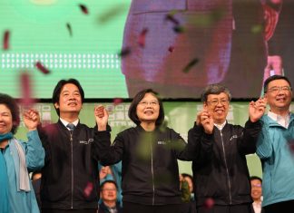 Präsidentin Tsai Ing-wen ist wiedergewählt (Foto: CNA)