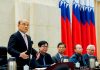 Premierminister Su Tseng-chang (Foto: CNA)