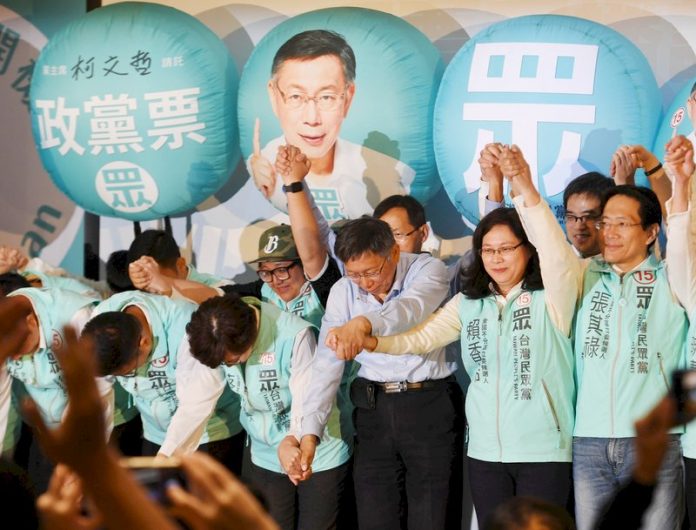 初試啼聲挺進國會 柯文哲:未能成關鍵少數