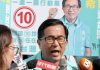 助選失利 陳水扁:從此退出政壇