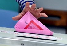 台灣大選 美學者:非官方參選人北京進行訊息戰