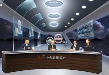 台灣大選受高度關注 學者:反送中與美中關係是關鍵