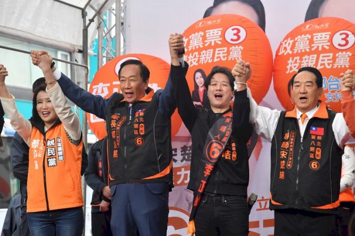 和宋楚瑜合體專訪 郭台銘挺親民黨升溫