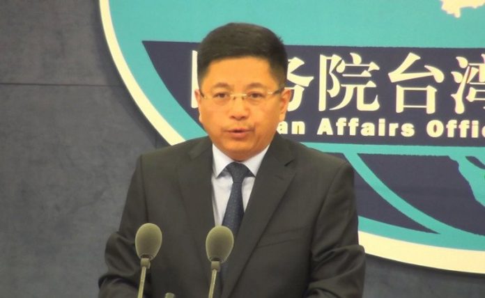 回應台灣大選 國台辦重申九二共識一國兩制