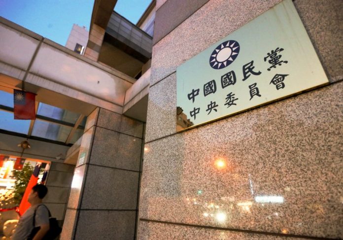 國民黨中常委紛辭 部分常委:應等中常會完再說