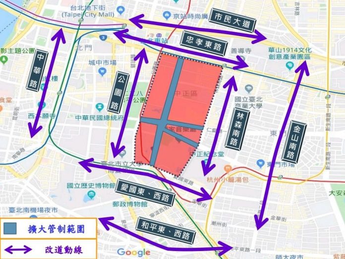 國民黨今凱道晚會 警政署:1200警力維安