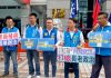 國民黨青年籲改革 主張民代入黨權力核心