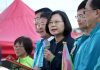 外媒關切選戰中國因素 蔡總統:威脅確實存在