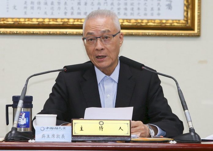 大選倒數 吳敦義:民進黨繼續執政 台灣繼續沉淪